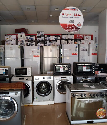 العيدروس للأجهزة الكهربائية فرع النوارية - Mecca - +966 53 555 0619