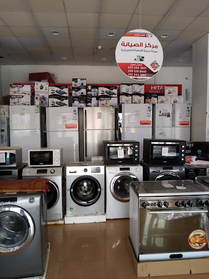 العيدروس للأجهزة الكهربائية فرع النوارية - Saudi Arabia|Mecca 24213|An Nawwariyyah|Al Madinah Al Munawarah Rd