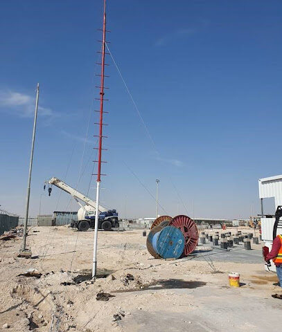 NCC NGPD LAYDOWN AREA, AIN NAKAL - Ain Al Nakhal -