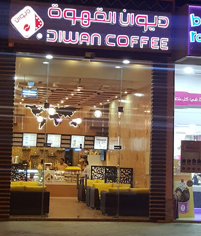 CoffeeDiwan - Najran - +966 55 655 2303