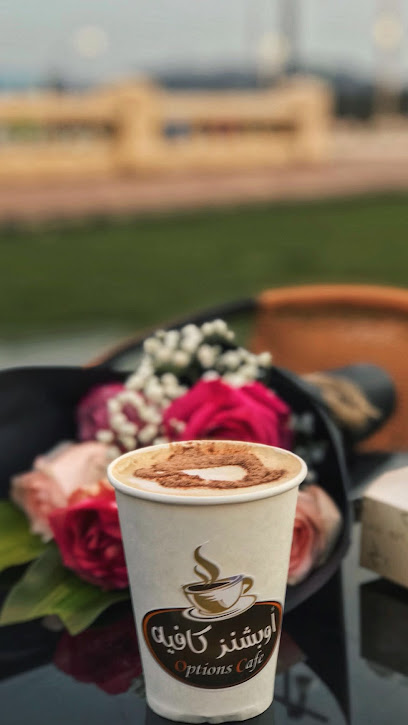 Options Cafe أوبشنز كافيه - Saudi Arabia|Abha 62523|Al Rabwah|5GRJ+J6C