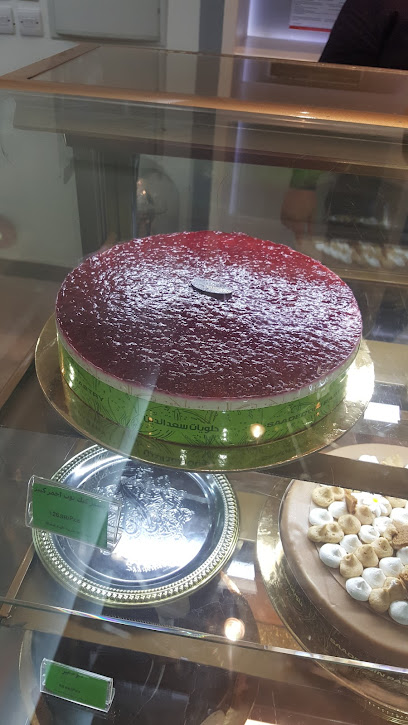 Saadeddin Pastry - Saudi Arabia|Buqayq 33261|المطار،