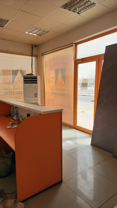 شركة ابسل للحديد ومواد البناء - Saudi Arabia|Riyadh 13342|Al Aarid|VJW4+285