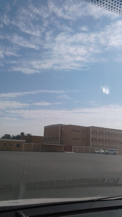 Asudairah Primary School - Saudi Arabia|Sakaka 72345|طريق الملك فهد بن عبدالعزيز|W5XV+M74
