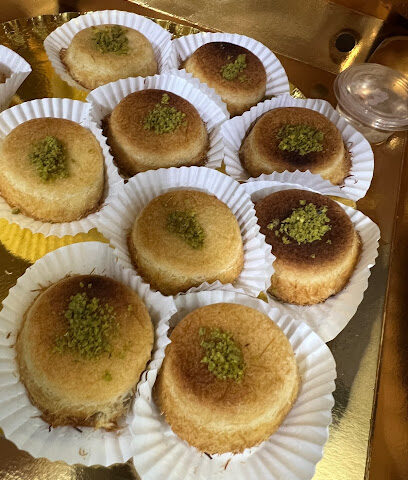 كنافة نابلس - Abha - +966 55 082 1177