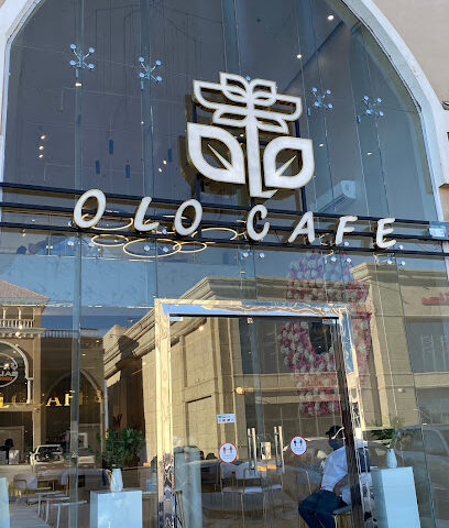 اولو كافيه | olo cafe - Sakaka - +966 53 024 2278