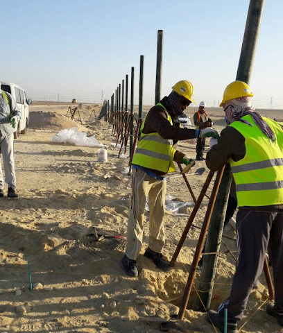 Spectra Energy Contracting Company. - Al Khobar - +966 13 844 4881