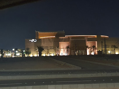 مركز الامير سلطان الحضاري - Hail -