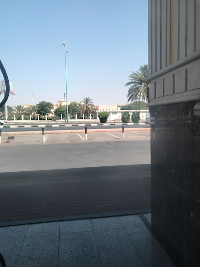 college of Sciences and Literatures - Bisha 67714