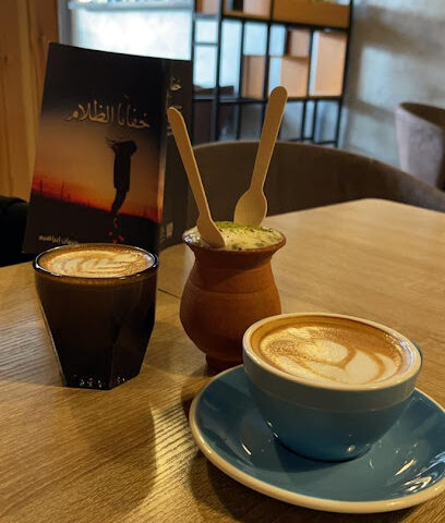 Drip N Sip Coffee - Mecca -