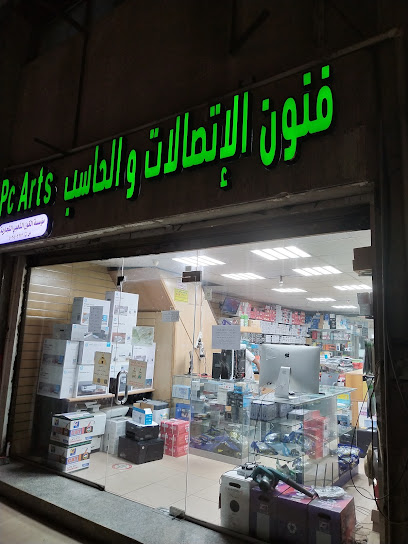 PC Arts Communication and Computers . فنون االاتصاالات والحاسب - Saudi Arabia|Jeddah 23525|Street Salama District