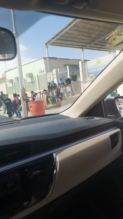 Abdullatif Bin Ibrahim Elementary School - Buraydah 52385