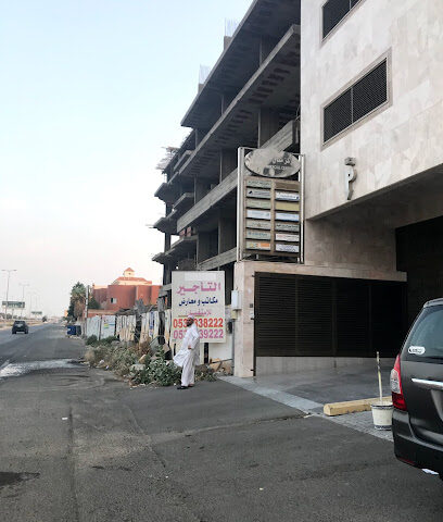 Alpha Solutions for Construction - Jeddah - +966 12 227 2294