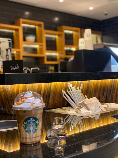 Starbucks - Saudi Arabia|Al Bukayriyah 51941|King Abdulaziz Rd|4MX2+PX2