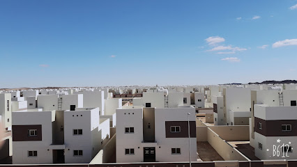 Al Khodari Hail Office - Hail -