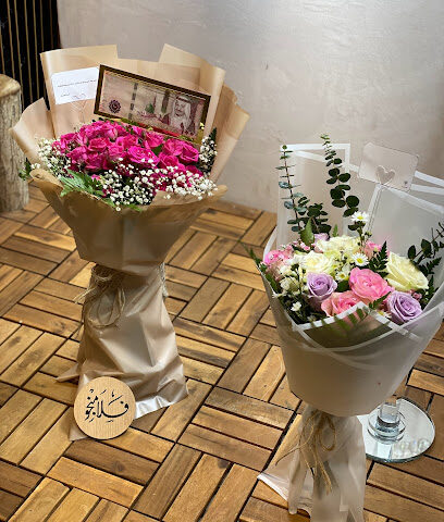 Yanbu Zahra زهرة ينبع - Yanbu - +966 55 727 7315