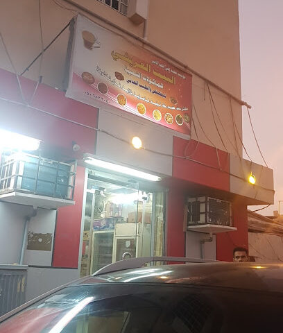 مؤسسة عثمان خبراني لتأجير المعدات - Abu Arish - +966 50 567 1174