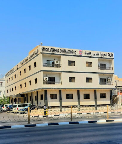 Saudi Catering & Contracting Co. - Al Khobar - +966 13 882 2677