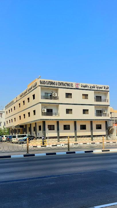Saudi Catering & Contracting Co. - Al Khobar 31952