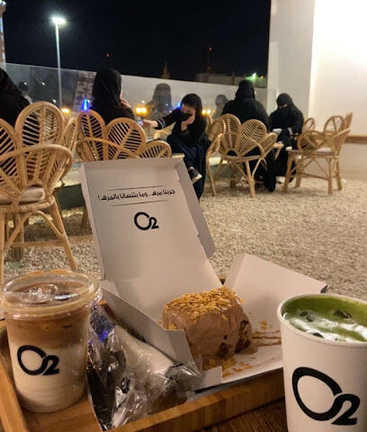 اوتو كوفي O2 cofe - Az Zulfi - +966 56 795 9574