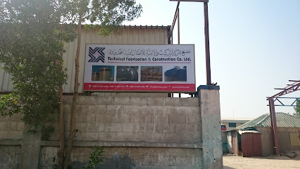 Tefco - Dammam - +966 13 822 4264