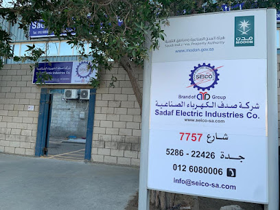 Sadaf Electrical Industries Co (SEICO) - Jeddah - +966 12 608 0006