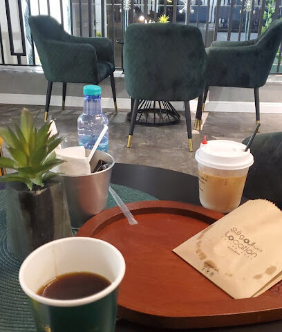 Location Café كافيه الموقع - Mecca - +966 54 162 4483