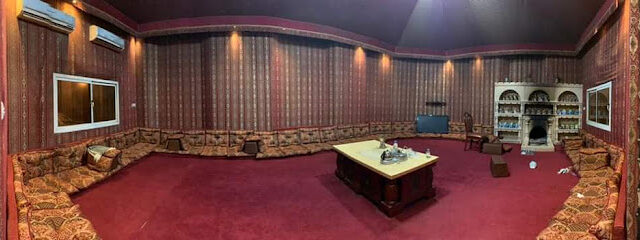 SBG Mataf offices - Mecca -