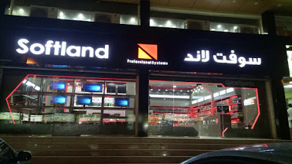 Softland - Jeddah - +966 12 679 5799
