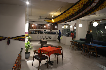 Cuppa | كبى - Al Bahah -