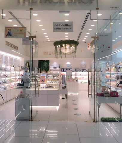 THE FACE SHOP ذا فيس شوب - Abha - +966 9200 12824