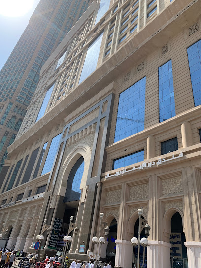 Money Exchange - Saudi Arabia|Mecca 24231|6839