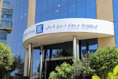 KABBANI CONSTRUCTION GROUP - Jeddah - +966 12 627 8444