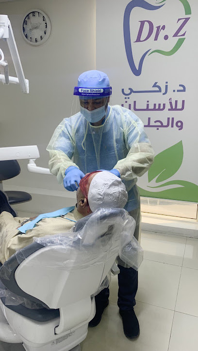 Dr. Zaki Abd Rab Al Rasool clinics - Saudi Arabia|Al Qatif 32652|Al Zomorod|King Faisal Ibn Abdulaziz St