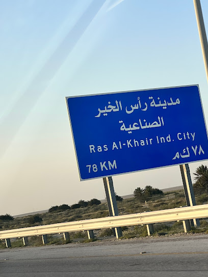 Ras Al Khair Industrial City-1(RIC-1) Substation - Saudi Arabia|Ras Al Khair 37264|Unnamed Road|F3WV+G8Q