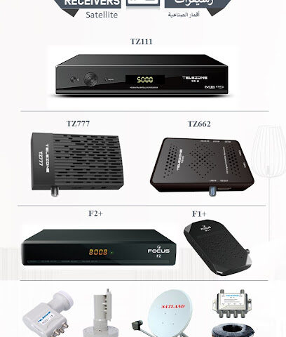 Telezone - Al Khobar - +966 13 833 0184