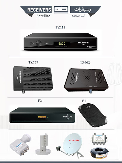 Telezone - Saudi Arabia|Al Khobar 34429|Cross 3|King Fahd St