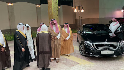 ديناميك لتطوير الإعمال Dynamic Business Development - Al Madinah Al Munawwarah -