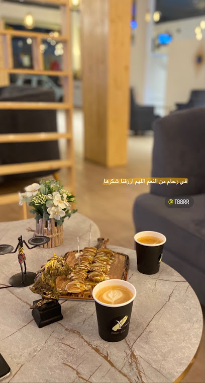 يلو كافيه | yellow cafe - Saudi Arabia|Afif 17531|Al Sulaymaniyah
