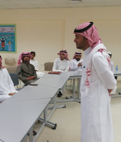 مركز الحي المتعلم الأول بسكاكا - Sakaka -