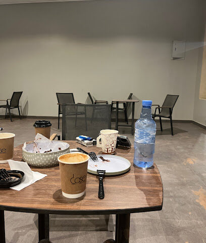 دوز - Al Bukayriyah -