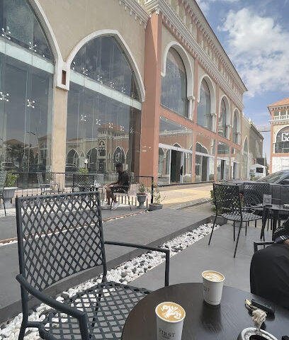 فيرست كافيه FIRST COFFEE - Sakaka - +966 53 055 1374