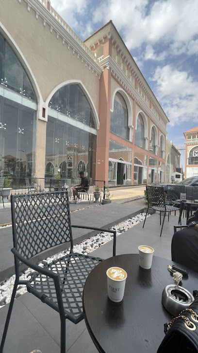 فيرست كافيه FIRST COFFEE - Saudi Arabia|Sakaka 72341،|حي