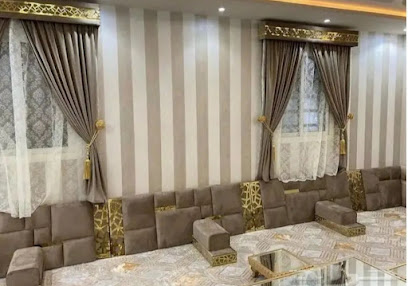 Eshara Esrin - Turaif - +966 53 806 8715