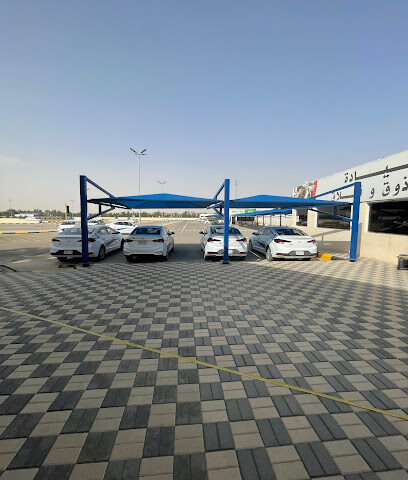 رخص مرور - Buraydah -