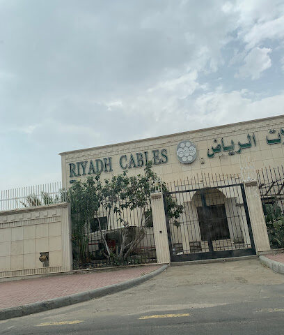 Riyadh Cables Group Company - Khamis Mushait -