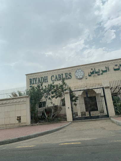Riyadh Cables Group Company - Saudi Arabia|Khamis Mushait 26862|3740 King Fahd Rd