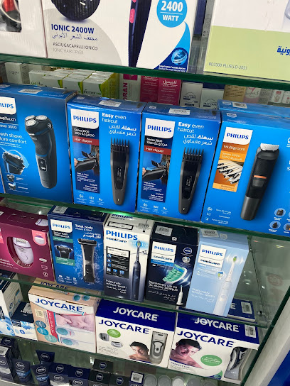 Ghalfan electronics 2 - Riyadh 12873