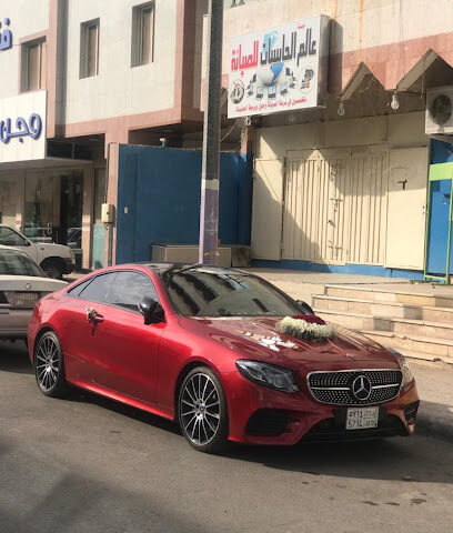 عالم الحاسبات للتقنية --- Computer world of technology - Al Madinah Al Munawwarah - +966 50 153 4443