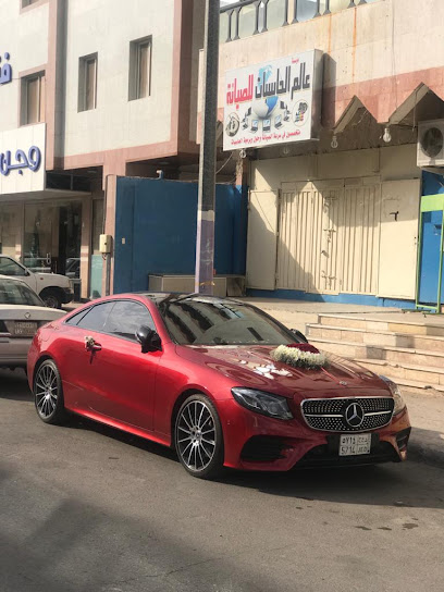 عالم الحاسبات للتقنية --- Computer world of technology - Al Madinah Al Munawwarah 42314